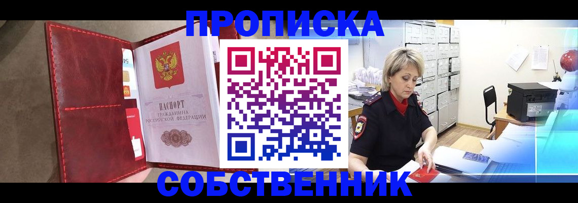 форма 3 в Новоульяновске